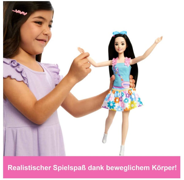 Mattel My First Renee Puppe